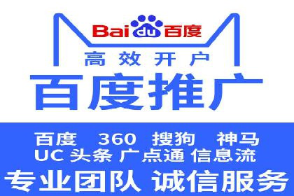 案例分析：信息流内容布局优化