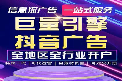 搜索引擎营销（SEM）专员的五大成功案例
